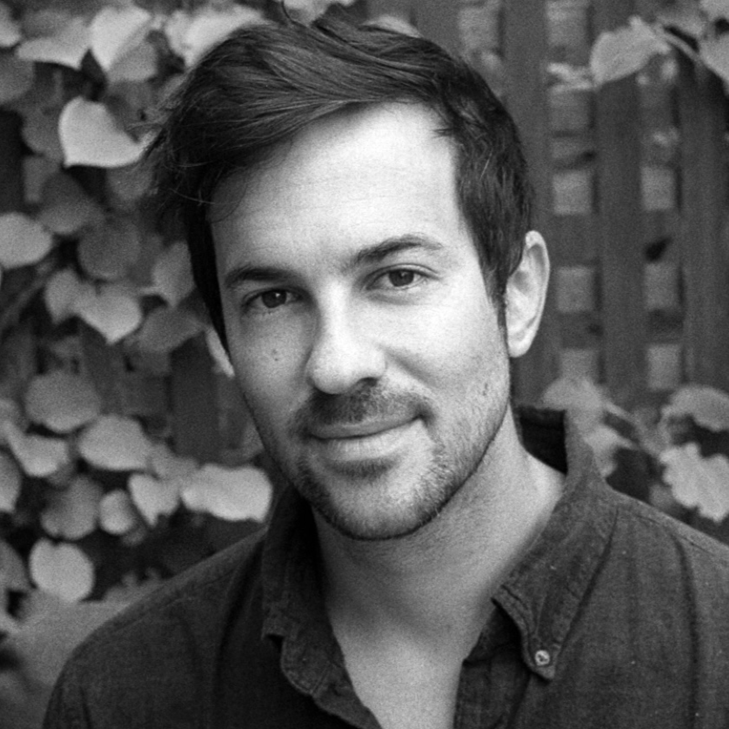 Tyler McBrien staff image