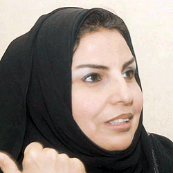 سعدية  مفرح