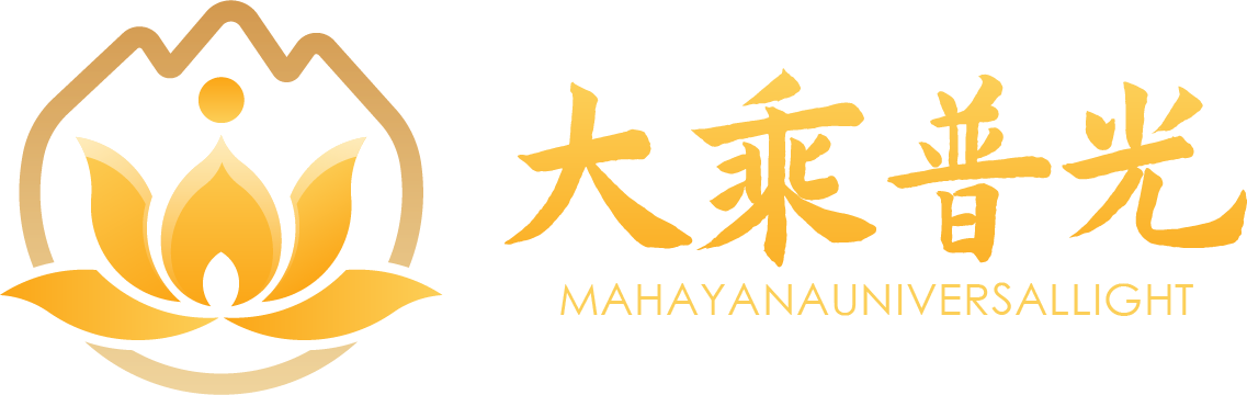 New Zealand Buddhism Association Charitable Trust