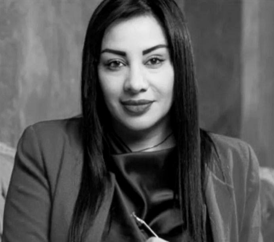 Viviana Erika Solorio